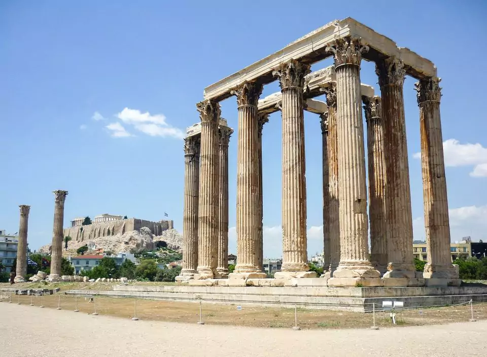 atenas 2